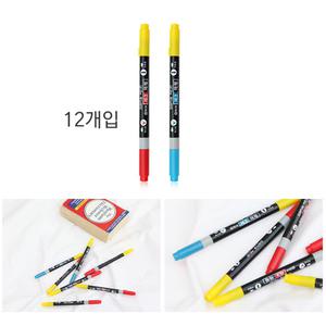 동아 체크마킹 컴퓨터용 싸인펜 ( 시험 OMR 사인펜