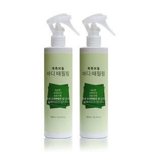 엔프라니 촉촉보들 바디 때필링 300mlx2ea 각질제거 바디스크럽 때비누