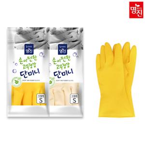 명진 단미니 고무장갑 소 노랑/아이보리 1개