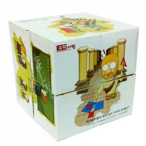 [수학사랑] 매직큐브(10인용)