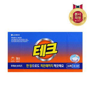 [엘지생활건강]테크 간편시트 후레쉬 브리즈 실내건조 시트세제 일반드럼 겸용 36매