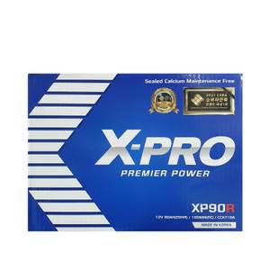 포터2배터리 포터배터리 XP90R(CMF90R 호환)