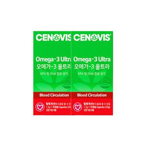 세노비스 오메가3 울트라 50캡슐 2개