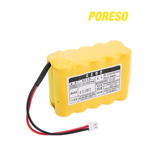 [케이원 포레소] 소방예비전원 DC 12V AA 600mAh (2x5)