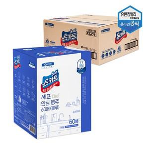 스카트 셰프 안심 빨아쓰는 행주 블루 60매 x 6카톤 42359