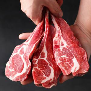 양고기 양갈비 숄더랙 500g 1팩+쯔란1봉