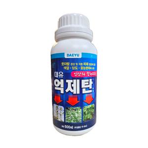 대유 억제탄 500ml 수용성 인산 가리 고추 블루베리 오이 배추 비료 도장 웃자람 방지 순멎이 열매