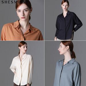 [쉬즈미스(SHESMISS)] 히든 버튼 루즈핏 카라 셔츠 (택가격:168000원)