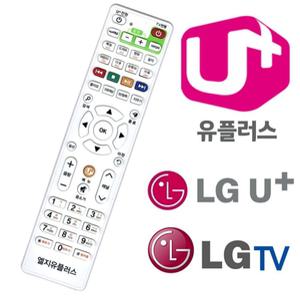 U+ LG전자 엘지 유플러스 LGTV 셋톱박스만능리모컨 LG 리모콘
