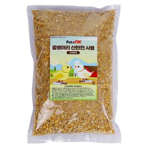 PetsOK 3단계 중 병아리 메추리 사료 1kg 미니메추리 산란전 닭 먹이