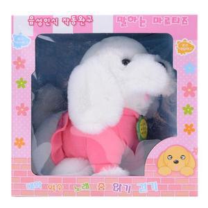[RG4ORSTU]음성인식 말하는 작동 인형 강아지 역할놀이