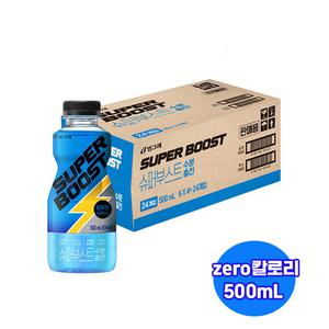 빙그레 슈퍼부스트 수분충전 500mL 24개 (1box)/에너지음료/제로칼로리