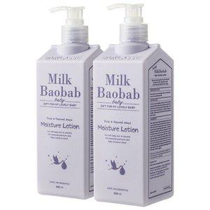 밀크바오밥 베이비 모이스처 고보습 로션 500ml 2개
