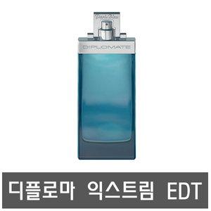 디플로마 익스트림 맨 EDT 100ml 택일+향수공병 5ml
