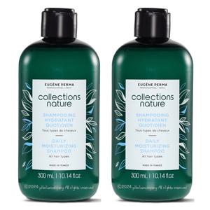 유진페르마 샴푸 네이처 데일리 모이스춰라이징 살롱케어 300ml X 2개