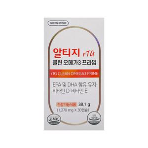 그린스토어 알티지 클린 오메가3 프라임 30캡슐 1개월분 당일배송