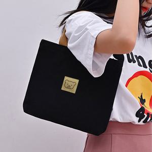 캔버스 미니 베어 핸드백 에코백 드링크백