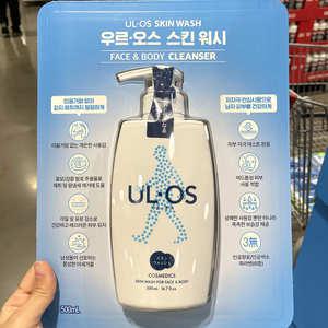 우르오스 바디워시 500ml x 2개 남자 올인원 스킨워시 코스트코