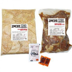 100g 국산돼지막창 600g 막창장 500g 경북대로1280 총 국산막창 돼지막창 대구막창 국내산막창 생막창