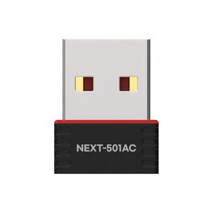 넥스트유 초소형 듀얼밴드 빌트인캠 USB 무선 랜카드 NEXT-501AC (인증판매)