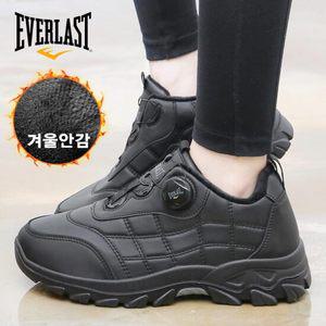 에버라스트 남성 다이얼 방한화 털 운동화 겨울 신발 EL히말라야