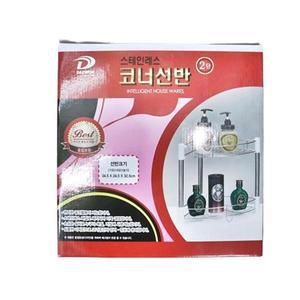 [셀러허브][라일리] Rly 대원스마트 코너선반 2단 스텐코너선반 2단화장실다용 (S9608350)