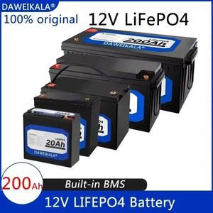 20AH 12V 150AH 100AH 인산염 LIFEPO4 태양광 200AH 보트용 다리미 50AH BMS 내장
