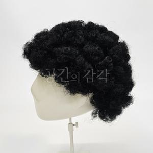 검정색 뽀글머리 가발 아줌마 파마머리 분장 공연 연극 이벤트 촬영 소품