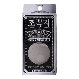 NEW/조세호Pick 샤이언스 조꼭지 니플패치 10세트