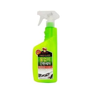 불스원 밸런스업 워터레스 카샴푸 물없이 간편세차 600ml