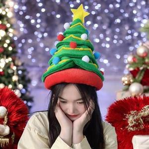 트리고깔모자 리크플 크리스마스 연말 파티용 초록 트리 모자