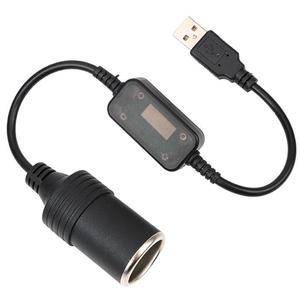[MENPV8S5_52C0]USB 자동차 시가잭 소켓 5V 12V 어댑터