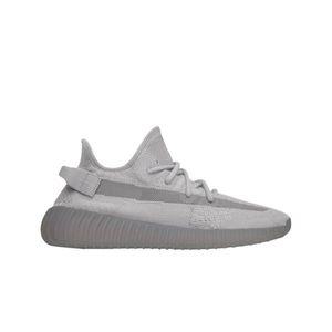 아디다스 이지 부스트 350 V2 스틸 그레이 Adidas Yeezy Boost 350 V2 Steel Grey