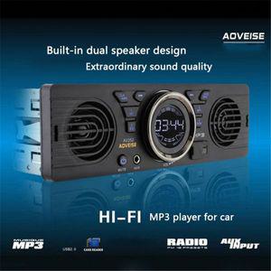카 라디오 오디오 블루투스 우퍼 리시버 AUX 동글 AV252 (B) / 12V 자동차 S-D 카드 MP3 전기 스피커 플레