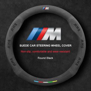 휠커버 BMW용 스웨이드 자동차 핸들 커버 M 1 3 5 7 시리즈 X1 X3 X5 X7 E46 E90 E60 F30 E39 F10 F20 E87 E36 E92 액세서리
