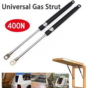 자동차 가스 스트럿, 보닛 후드, 테일게이트, 쇼크 지지 바, 트럭 2x 400N, 300-600mm