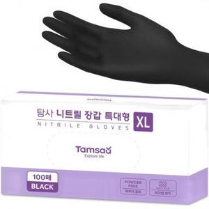 탐사 니트릴장갑 100개입, 블랙, 특대(XL) 이상, 1개 one option
