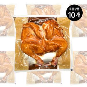 오뗄 토로나 훈제치킨 550g 냉장 X 10팩