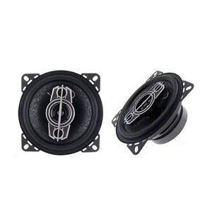 스테레오 웨이 자동 2pcs ANL 350W 범용 수정용 강아지 비 4810