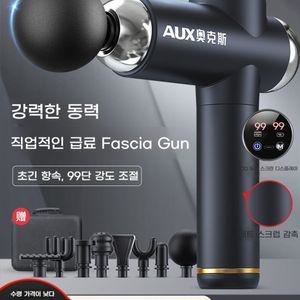 목 체외충격파 근육 치료기 통증 가정용 휴대용 조직 완화 전기 바디 마사