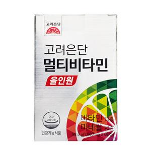 고려은단 멀티비타민 올인원 60정 (2개월분) 종합비타민 미네랄