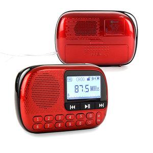 아남 ATX-11 휴대용 효도 라디오 MP3 스피커 미니라디오