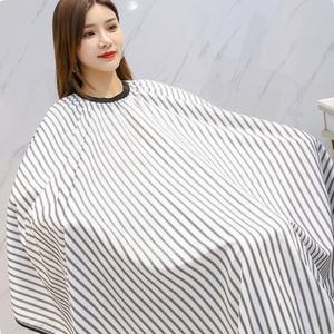 커트보 미용실 살롱 전문가 도구 이발 헤어 롱 가운