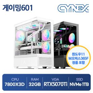 윈도우11+오피스365F 라이젠7 7800X3D 32GB RTX5070Ti 1TB 씨넥스PC 게이밍601