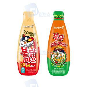 [MEL16NO0_52EN]치폴레마요네즈 할라피뇨 소스 2종세트