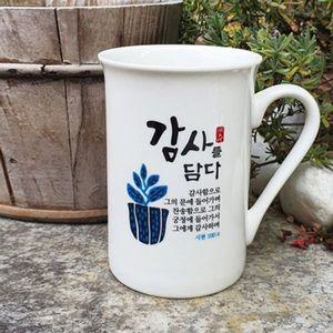 제이씨핸즈 감사를담다 말씀머그 1P (감사함으로)