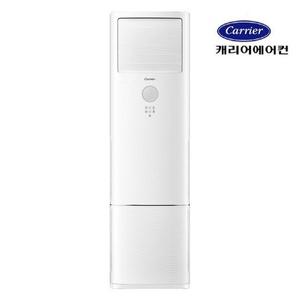 캐리어 업소용 인버터 스탠드 에어컨 냉방전용 24평 DAMC-0852DAWSD 대구무료설치/대구경북설치/JK