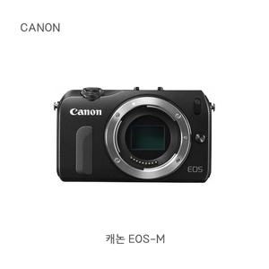 lin 정품 캐논 EOS M 바디(렌즈미포함)  / 블랙