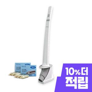 [단독]미스터펑 막힌 변기 배수구 뚫는법 막힘 뚫어뻥 + 탄산실린더 20개