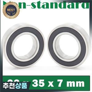 22357 비표준 볼 베어링 2 개 내경 22mm